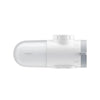 Xiaomi Faucet Water Purifier