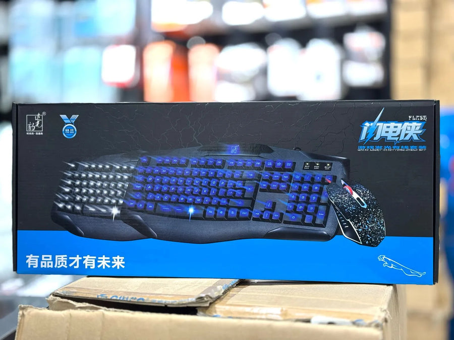 G12 Glow Wired Gaming Keyboard & Mouse Set