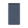 Xiaomi 10000mAh 22.5W Power Bank - PB100DZM