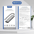 ONTEN 5 in 1 Type-C Multi-function dock