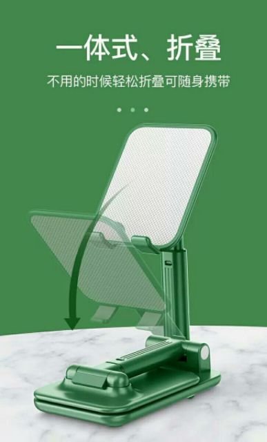 Foldable Tablet Mobile Stand Holder - Big Size