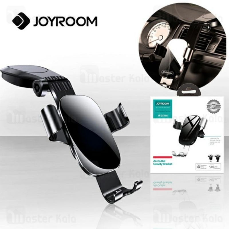 JOYROOM JR-ZS198 Guangying series gravity bracket