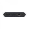 Xiaomi 10000mAh 22.5W Power Bank - PB100DZM