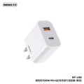 REMAX RP-U68 Surie Series 20W PD+QC Fast Charger