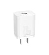 Baseus Super Si Quick Charger 1C 20W
