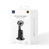 GIMBAL