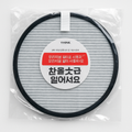 Air Purifier Filter HEPA 13 for Think Air Zero car air purifier