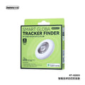 Remax Smart Global Position Tracking Item Finder