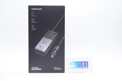 UGREEN CD313 150W Car Power Inverter