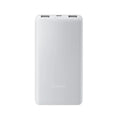 Xiaomi Power Bank 10000mAh 22.5W Lite