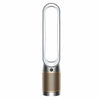 Dyson Air Purifier Cool Formaldehyde – TP09