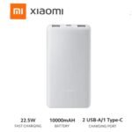 Xiaomi Power Bank 10000mAh 22.5W Lite - Light Grey