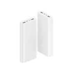 MI 20000mAh 22.5W Fast Charge Power Bank PB2022ZM