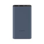 Xiaomi 10000mAh 22.5W Power Bank - PB100DZM