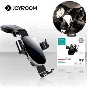 JOYROOM JR-ZS198 Guangying series gravity bracket