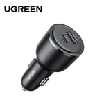 UGREEN EC701 63W 2-PORT FAST CAR CHARGER Ugreen