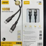 Aspor AC-21L 100W Type-C Cable 2m