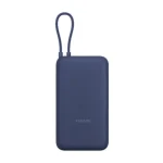 Xiaomi 33W Power Bank 20000mAh (Integrated Cable)