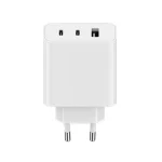 Xiaomi 67W GaN Charger 2C1A