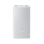 Xiaomi Power Bank 10000mAh 22.5W Lite